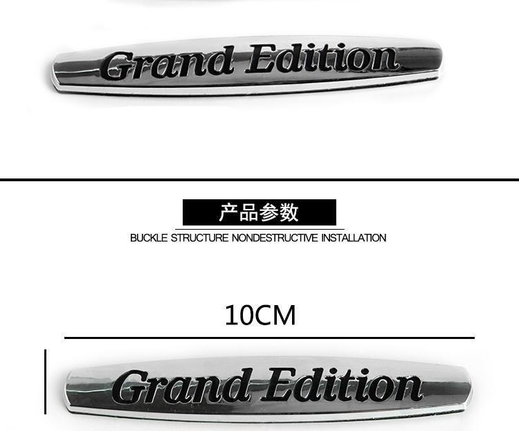Mercedes-Benz car emblem modification for C200L, E260L, GLK300, and CLA Grand Edition – side fender emblem stickers