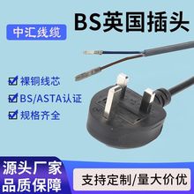 ӢҎ���^�Դ����оӢʽ����BS���lTUV�J�CEV��늘����Ã���NTC