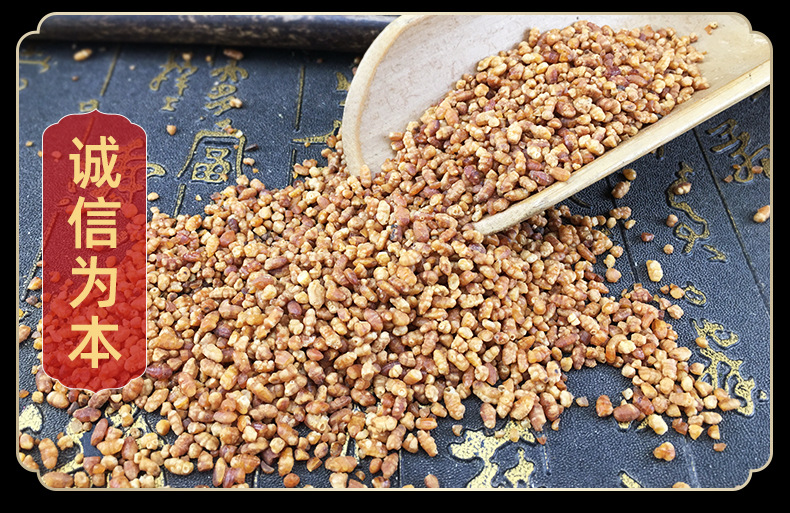 Genmaicha Brown Rice Tea Loose Grains 500g Bulk Ingredient for Japanese Style Brews and Blends quality and texture