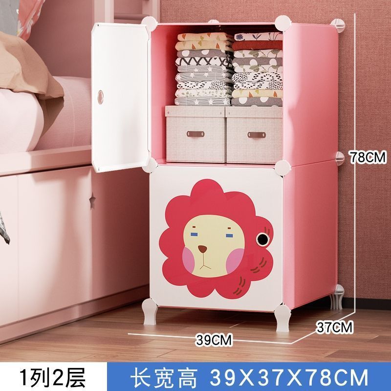 儿童衣柜出租房用组装简易衣服挂衣橱家用卧室结实耐用储物收纳柜|undefined