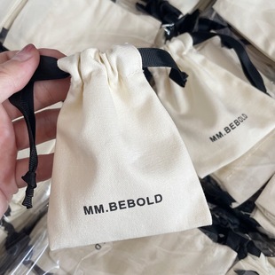 Beige 8 Ann Canvas Eco-friendly Pure Cotton Drawstring Pocket Small Object Storage Jewelry Cosmetic Packaging Bag