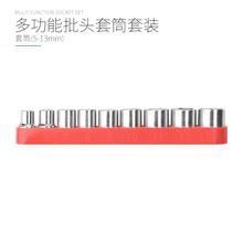 ������Ͳ�M�� ���^����С��Ͳ �L����Ͳ ����Ͳ�M�� ���^5-13mm