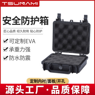 ����171305��ȫ���������Ϲ�����x����x����ȫ����o���O����