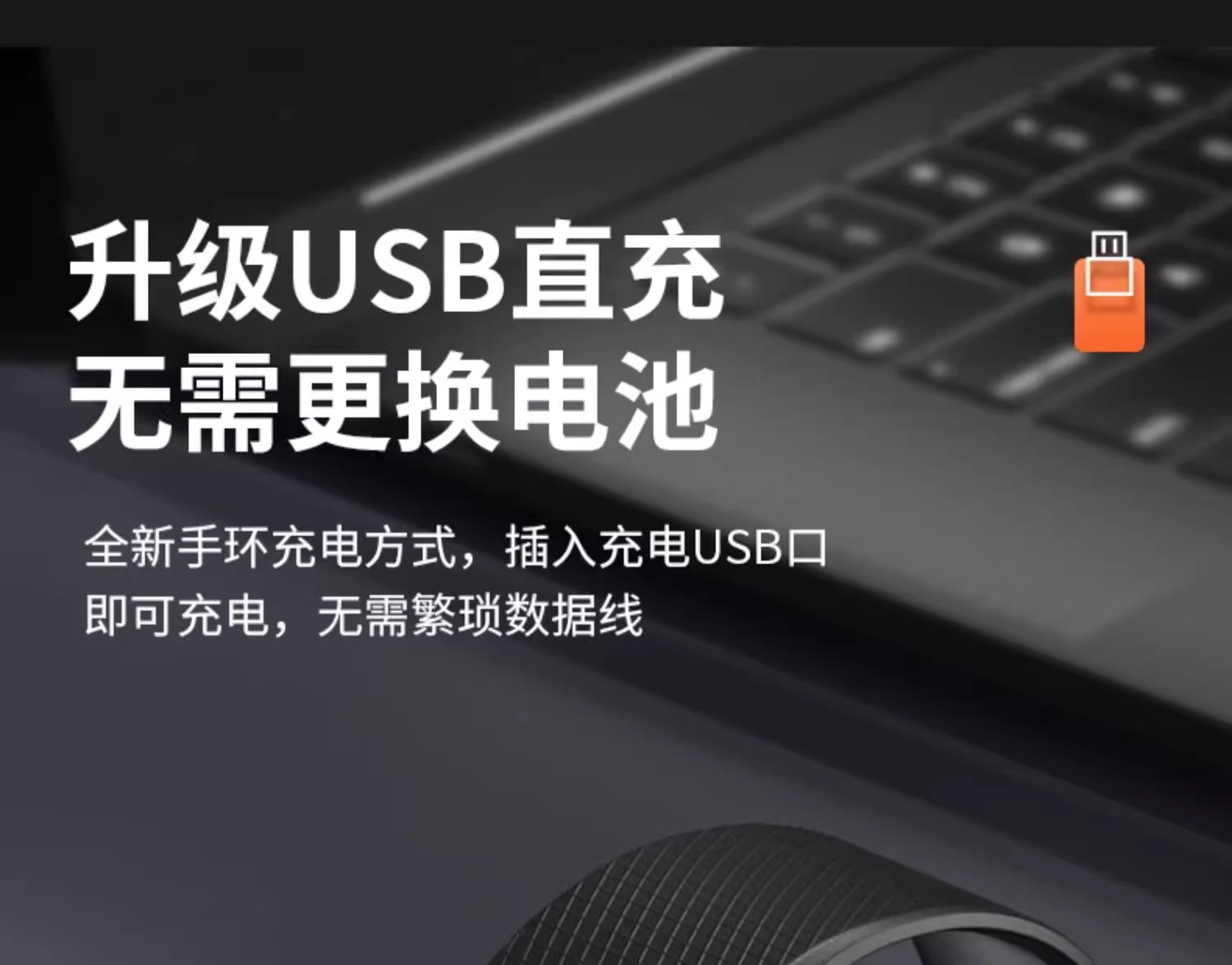 Anti-static bracelet eliminator to remove static artifact in addition to the car with the human body electrostatic release device winter men and women wireless
