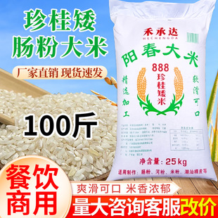 �V�|ʯĥ�c�ی�����ꖴ���𰫴���100���׾��ӷ�������׹���