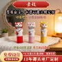 女士立体定制定做唇膏套