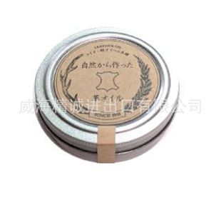 ��؛ �ձ��ȿڻ��W���I�� ��ȻƤ���� ���B����Ь�� 50ml
