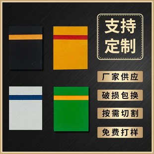 abs flame retardant board double color plate material wholesale engraving material advertising material sign factory direct wholesale