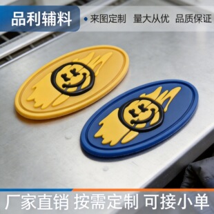 ������ܘ˶���  PVC�����̘� ��ĥ��ϴ  �m��춹��b��q������