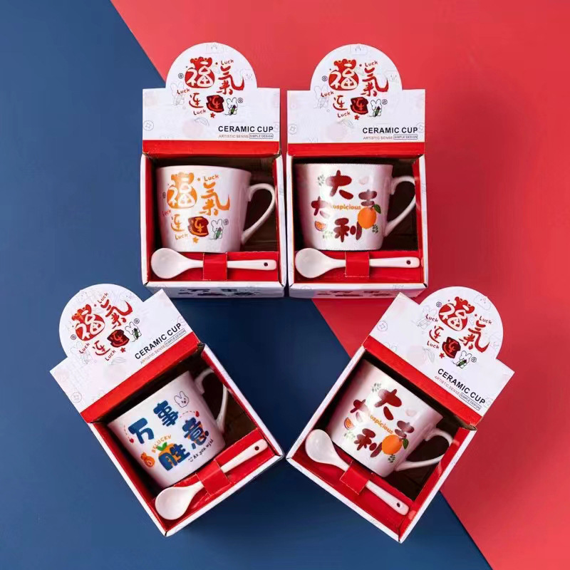 Creative Ceramic Cup Accompanying Gift Mug Cartoon suit Cup Opening Gift Coffee Cup Printed LOGO Water Cup