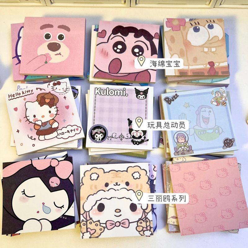 处理便利贴有粘性可爱创意高颜值少女心便宜卡通学生学习留言|undefined