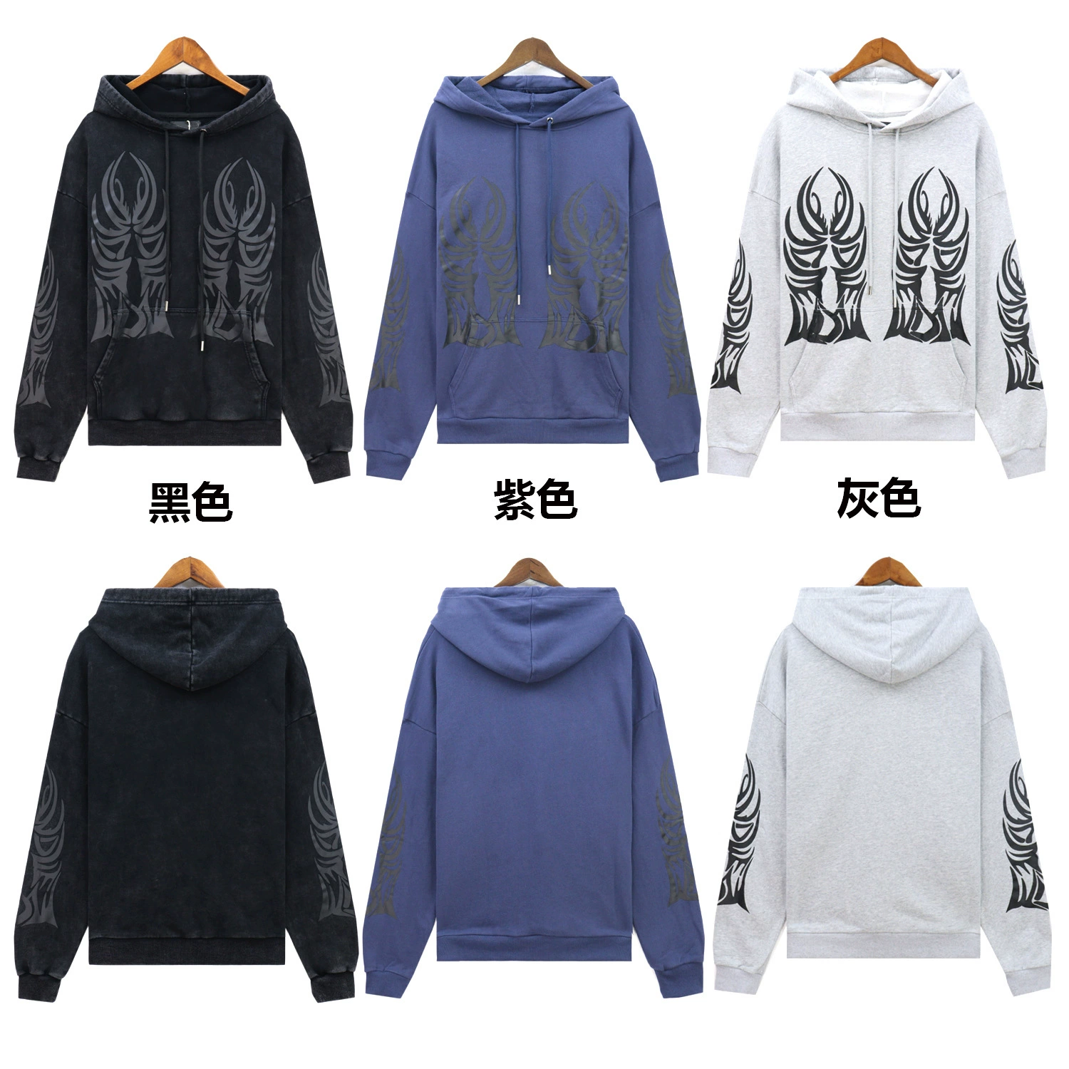 Новый стиль водяной свитер Who Decides War Ретро узор с принтом хлопчатобумажный американский повседневный мужской толстовка с капюшоном