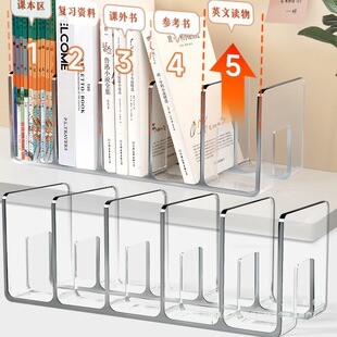 Book Stand Desktop Fixed Book Storage High School Student Kidsren's Book Stand Book Holder Desk Bookshelf Storage Rack Book Stand
