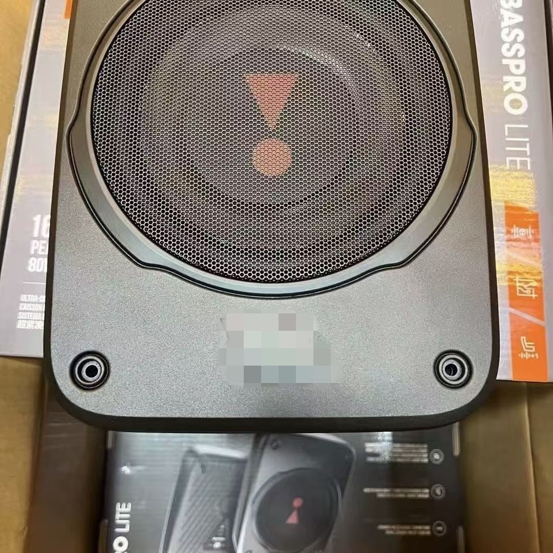 Brand New Car Audio Jb 7inch Ultra-Thin Subwoofer Upgrade Modification Basspro Active Seat-Mounted Small Steel Subwoofer