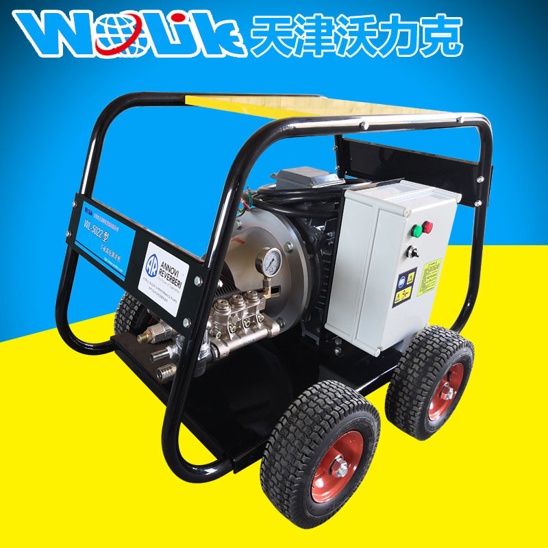 500bar high pressure cleaning machine anti-corrosion engineering rust and paint removal equipment renovation surface treatment 22L/min