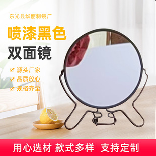 �����p�滯�y�R