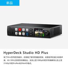 blackmagicdesign䛙CHyperDeck Studio HD PlusVӲPC