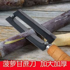 厚みのある鋭いステンレス製のサトウキビ切りナイフ、パイナップルナイフ、レタスカッター、皮むき器、昔ながらの耐久性のある皮むきナイフ