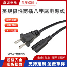 SPT-2��Ҏ�O�ԃɲ����β���^��18AWG���˰��ֽӿ��{������Դ��