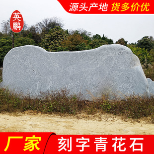 �c��Ȼ���| ��������ʯ���^ʯɢ������ ��ʯ׌���@ͥԺ��������