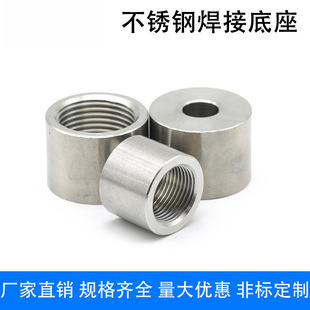 304/316���P䓺��ӵ��� �������p���ٜض�Ӌ���^�Ƚz���^4��M27*2