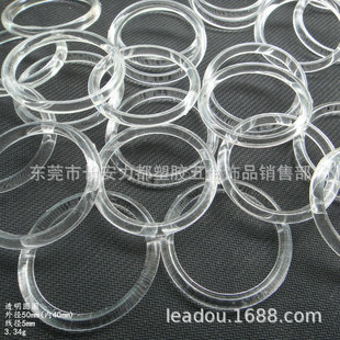 50MM͸�����ψAȦ���zȦ�h��͸��50mmȦ�A��O��ȦDIY�Ʒ���