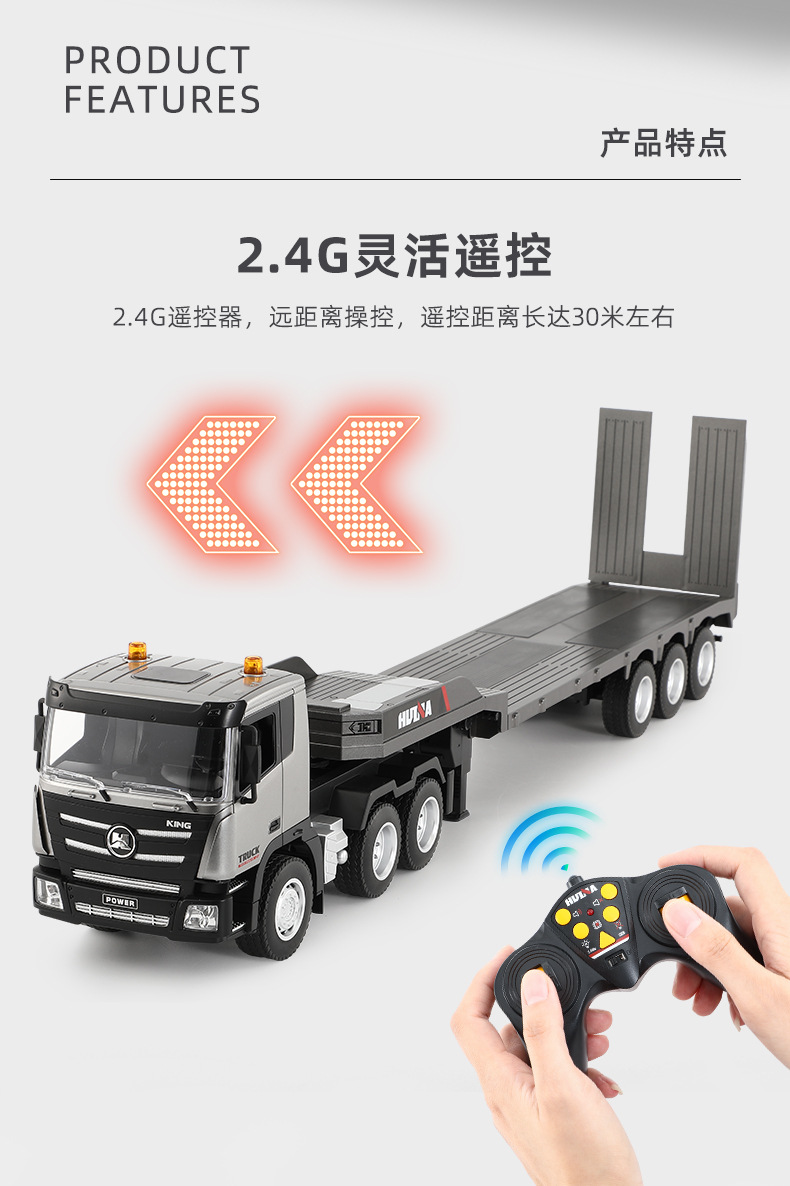 详情图
