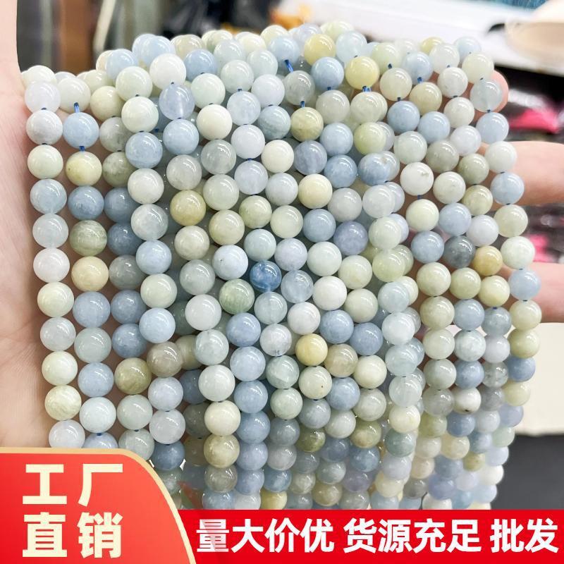 工厂直供 天然海兰摩根石散珠手链半成品圆珠手工diy饰品配件批发