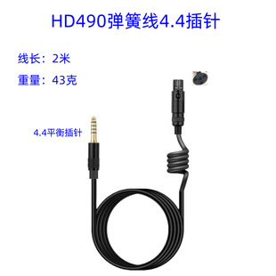 �m��ɭ������HD490���C�����ɾ����l�B�Ӿ����������z�^���C��