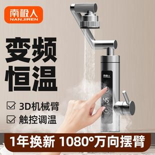 늟�ˮ���^�����^��ˮ������ʽ׃�l�a�؏N���������ԁ�ˮһ������