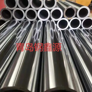 ����A315 B�o�p䓹� A53 B�o�p�� �Ͻ����|�Y��� 89*10 ���Sֱ��