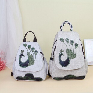 New Yunnan Ethnic Style Cotton and Linen Bag Double Layer Zipper Large Capacity Schoolbag Casual Peacock Backpack 503