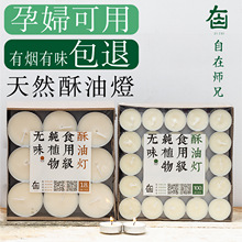 ���͟�100��4С�r8������L�����͟�����Ϟ�T���ßo���oζ��ֲ��