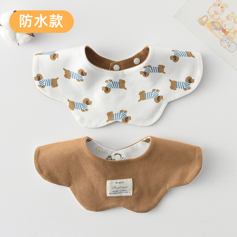 [방수면양면] 블루독+커피색상