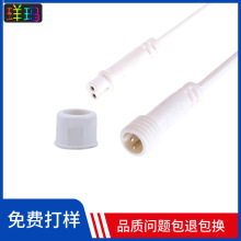 ��ˮ���^��1.5ᘹ�IP68M11�ݼy����ĸ�Դ�Դ��UL�J�C