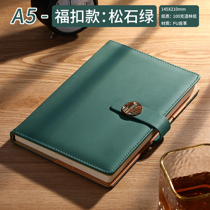 Fu Kou A5-Turquoise Green