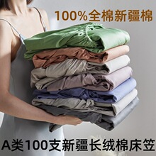 A�ȫ��100֧ؕ���½��L�q�޴���100%���޴��|�׷����̶��������l