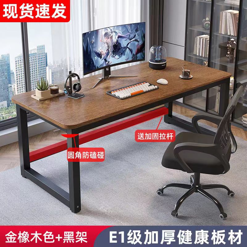 고대참나무 블랙다리 [두꺼운 50mm 테이블다리] 3중보강