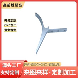 �X�Ͻ�֧�ܔD�������_�׷����м��ҕ�C��X���y�R֧���X�Ͻ�֧��