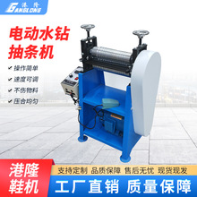 �C荙C�{��늄ӳ�l�Cˮ荰��l�CС��Ƥ���N�ϙC�ʯ�lЬ�ĉ��l�C