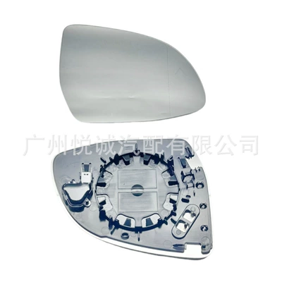 Car mirror Reversing Mirror with Blind Spot