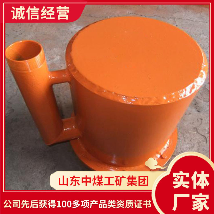 供应现货CWG－FY负压自动放水器 负压自动放水器技术规格