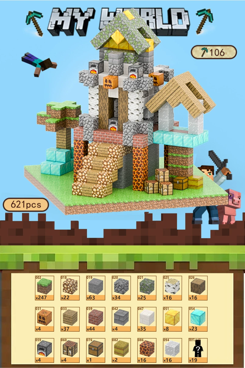 Магнитный маленький конструктор для мальчиков, игрушка