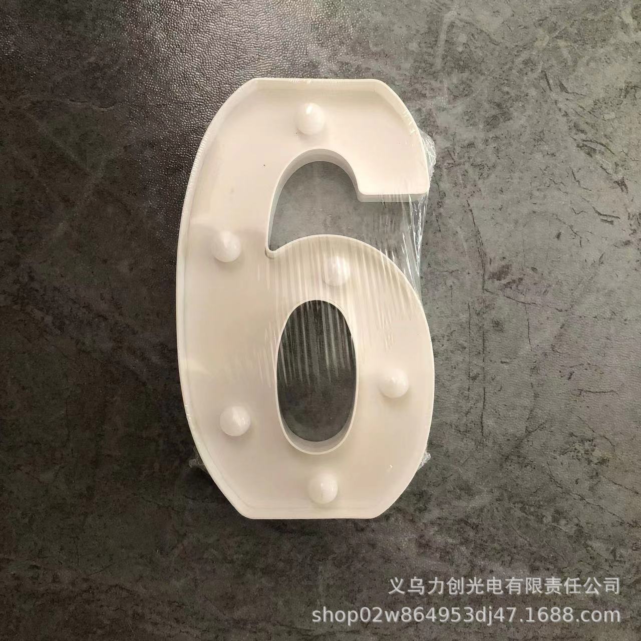 Luces de feliz cumpleaños luces de letras luminosas luces de letras LED símbolos digitales luces de modelado luminosas fiesta de bodas