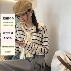 2025早秋上衣设计感打底衫韩系圆领条纹长袖t恤女加披肩两件套