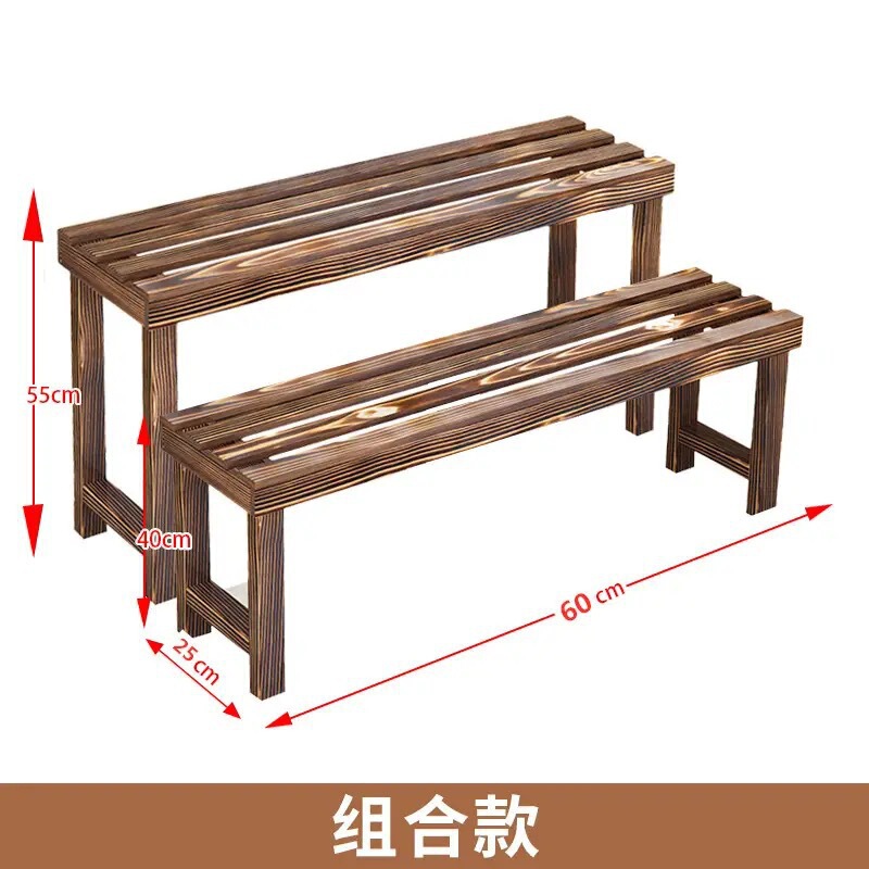 &フラワースタンド収納ラック無垢材炭化はしご多層バルコニー床置き防錆木材屋内屋外ポトス植木鉢ラック|undefined