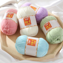 ߹ż���Fţ���ތ���ë���ֹ�DIY���F4��ţ�����ֹ��������F���l