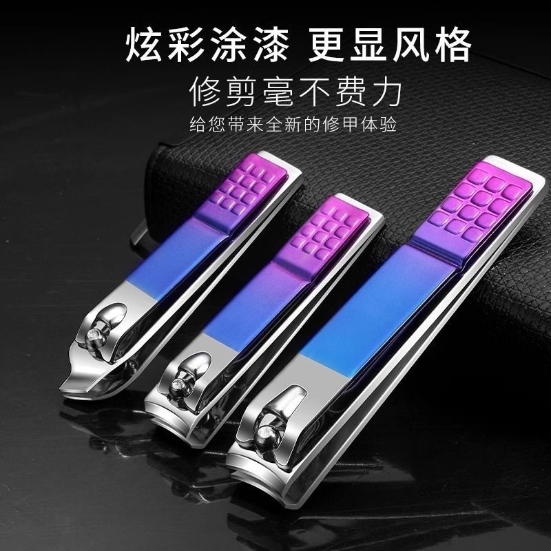 爪切りセット ナノ18点セット ステンレス製爪切り 爪やすり ネイルケアツール ナノジッパーバッグ|undefined