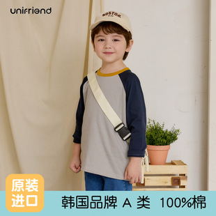 unifriend��ͯ���b2025�¿���к��д�ͯ���＾�L������ͯ�b