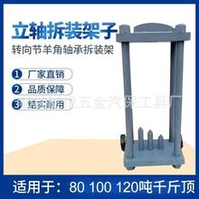 �D�����S���b���� ��ǚ��Һ�����N�S�Љ����C�������S�C����